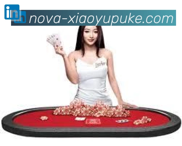 小鱼扑克棋牌荣誉