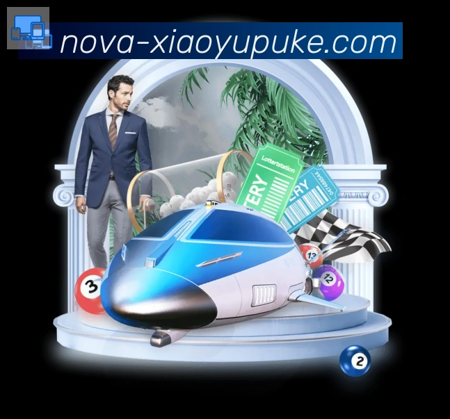 平台使命图