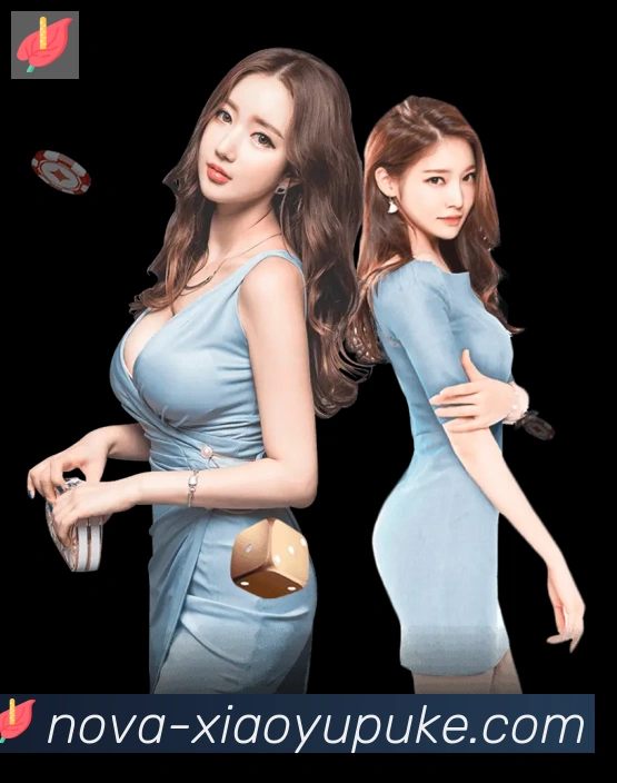 小鱼扑克棋牌全站App